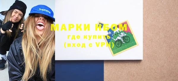 mdpv Вязники