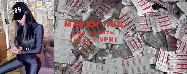 mdpv Вязники