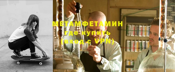 mdpv Вязники