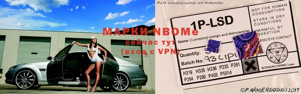 mdpv Вязники