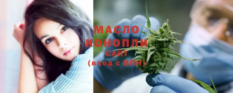 купить наркотик  кракен маркетплейс  Дистиллят ТГК THC oil  Пудож 